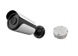 Auto Focus 3MP Waterproof Bullet IP Camera