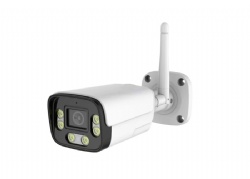 4MP Dual Light WIFI IP IR Camera