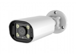 5MP Dual Light Bullet IP Camera