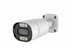 3MP Dual Light Bullet IP Camera